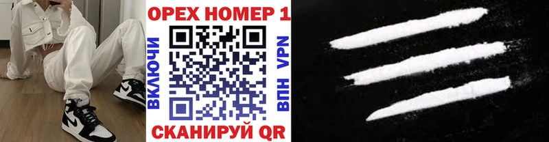 COCAIN Колумбийский  Кадников 