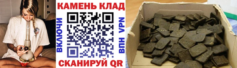 наркошоп  мега зеркало  ГАШИШ Premium  Кадников 