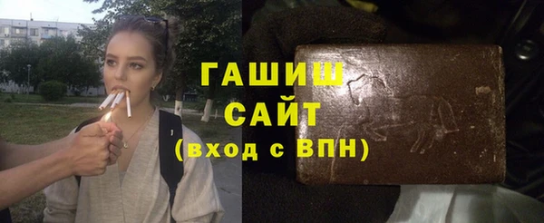 MDMA Пестово