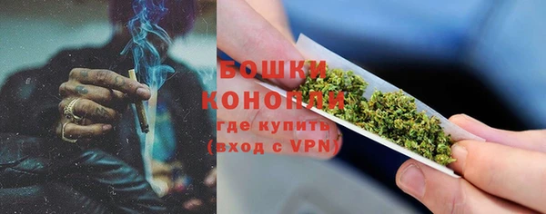 ECSTASY Абдулино
