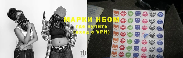 ECSTASY Абдулино