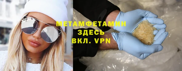 винт Пересвет