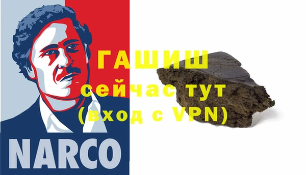MDMA Пестово