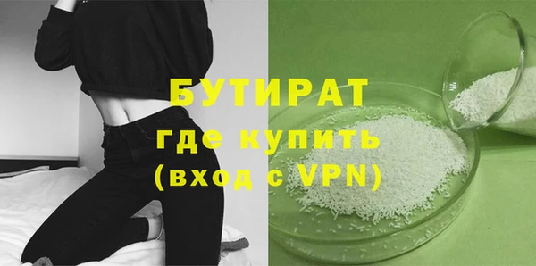 винт Пересвет