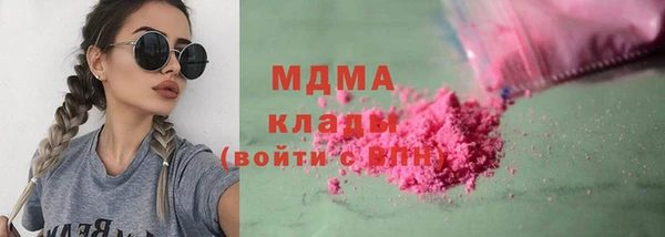 MDMA Пестово