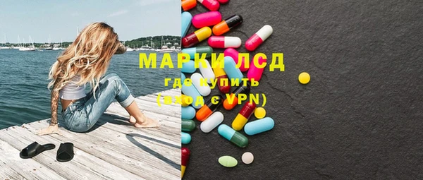 MDMA Пестово