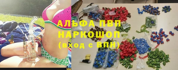 ECSTASY Абдулино