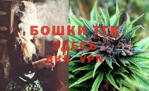 ECSTASY Абдулино