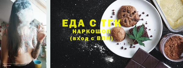 MDMA Пестово