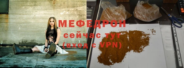 винт Пересвет