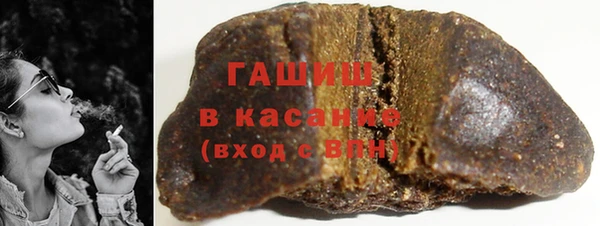 ECSTASY Абдулино