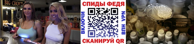 Метамфетамин витя  Кадников 