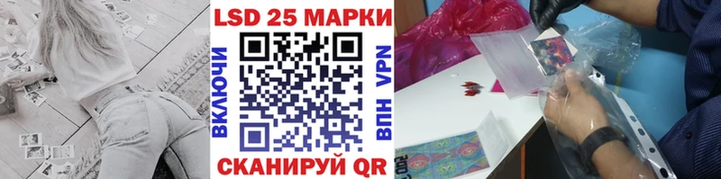 цены наркотик  Кадников  darknet клад  Наркотические марки 1,8мг 