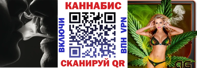 Конопля MAZAR Кадников