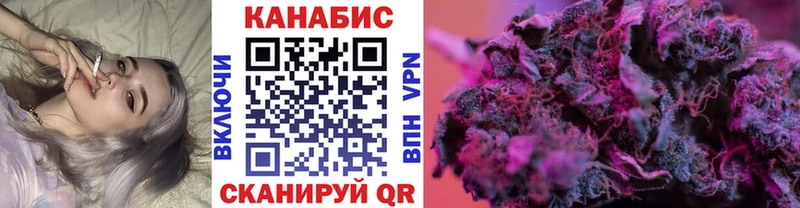 Каннабис планчик  Кадников 